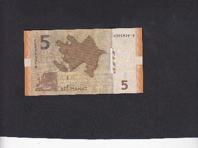 Beschrijving achterzijde: MAP